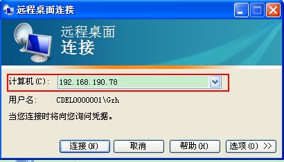 ʵսWindows XP���ͬʱ����Զ������