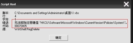 vbsɾעָ 