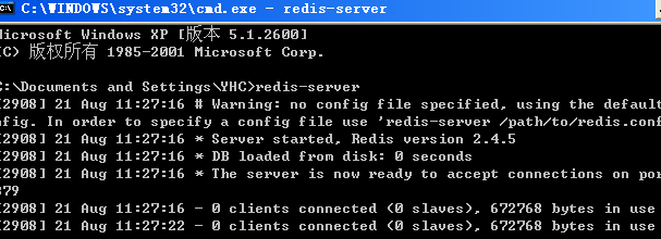 redis装配到windows