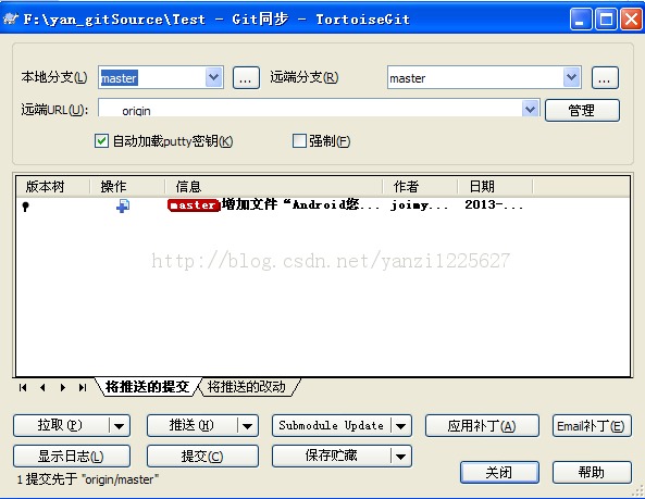 windows(XP)ͣʹGit(msysgitTortoiseGit)