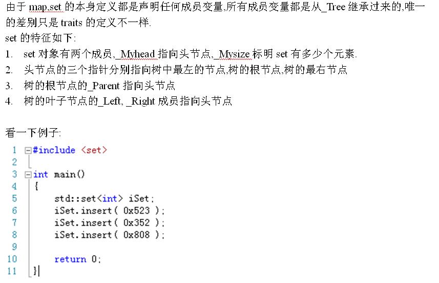 coredumpйԭ̽windows7.4set