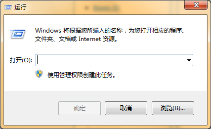 Windows