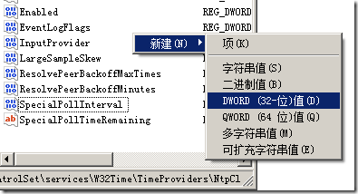 Windows7ϵͳʱͬƵ