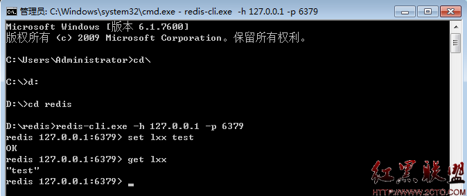 redis windowsϵĻ