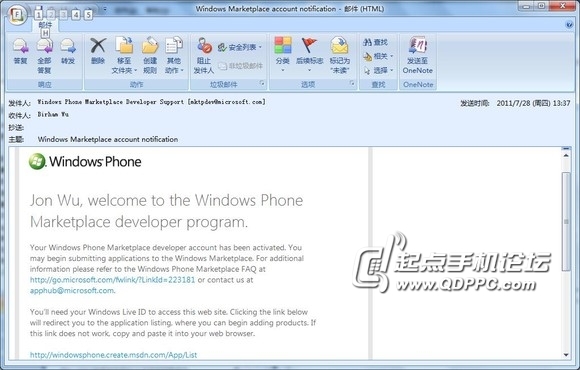 WindowsPhone˻Ǽǽ̳