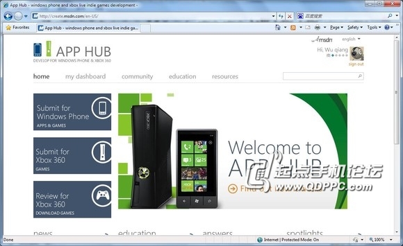 WindowsPhone˻Ǽǽ̳