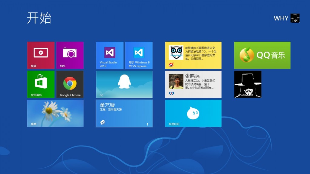 [Win8]ôʹVisual Studio2012Windows8Ŀ
