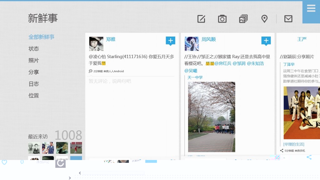 [Win8]ôʹVisual Studio2012Windows8Ŀ