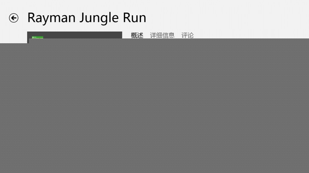 [Win8]ôʹVisual Studio2012Windows8Ŀ