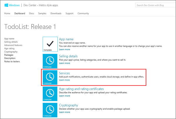 ΢ƼWindows Azureר⣨һôService BusWindows̵ӦϢ