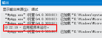 Windows82Ӧó
