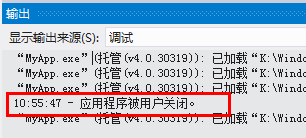 Windows82Ӧó