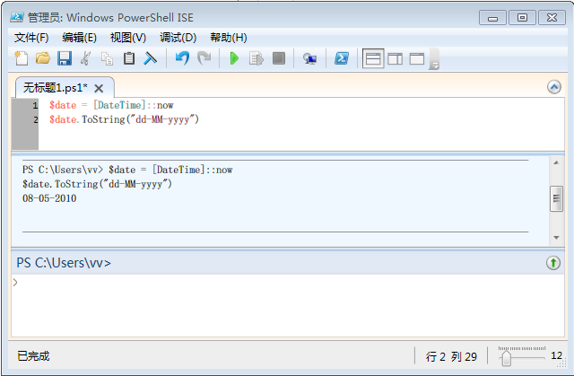 windows  PowerShell ʼ