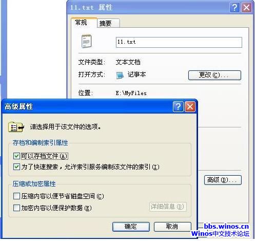 ntbackupWindowsƻʵԶ