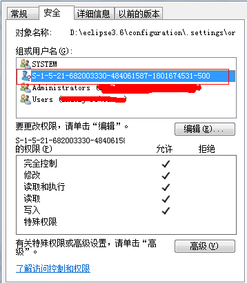װWindows7 Eclipse3.6