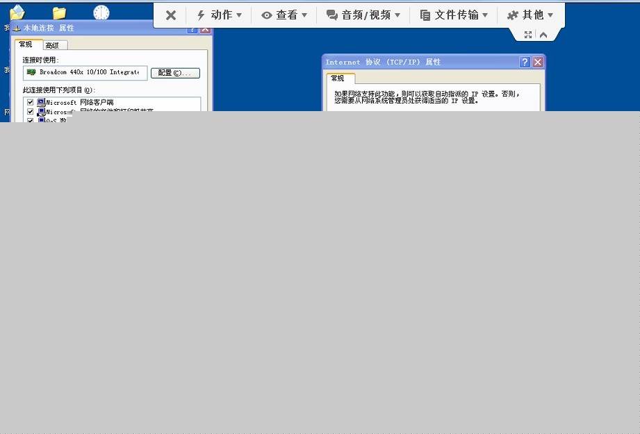 Сwindows 2003 adôʵֿμ