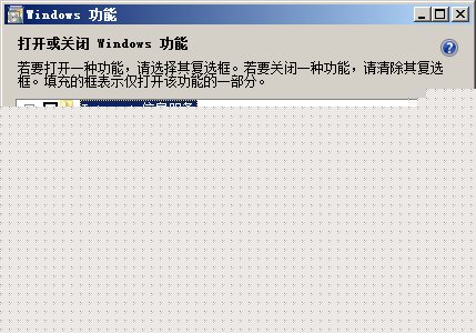 win7 װ䲻net frmework