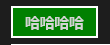 ʱWindows823Щť