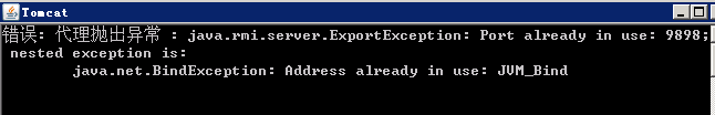 windows·ռö˿