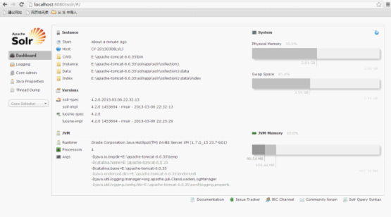 Solrѧϰ(1) Solr4.2.0+Tomcat6.0 (windows7ƽ̨����)����ʵ��
