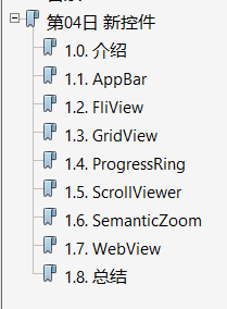 Windows Store apps����[61]Windows �� ����31��-��04��-�¿ؼ�