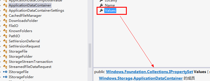 ʱWindows8ģ/ȡӦó