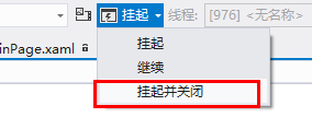 ʱWindows8ģ/ȡӦó