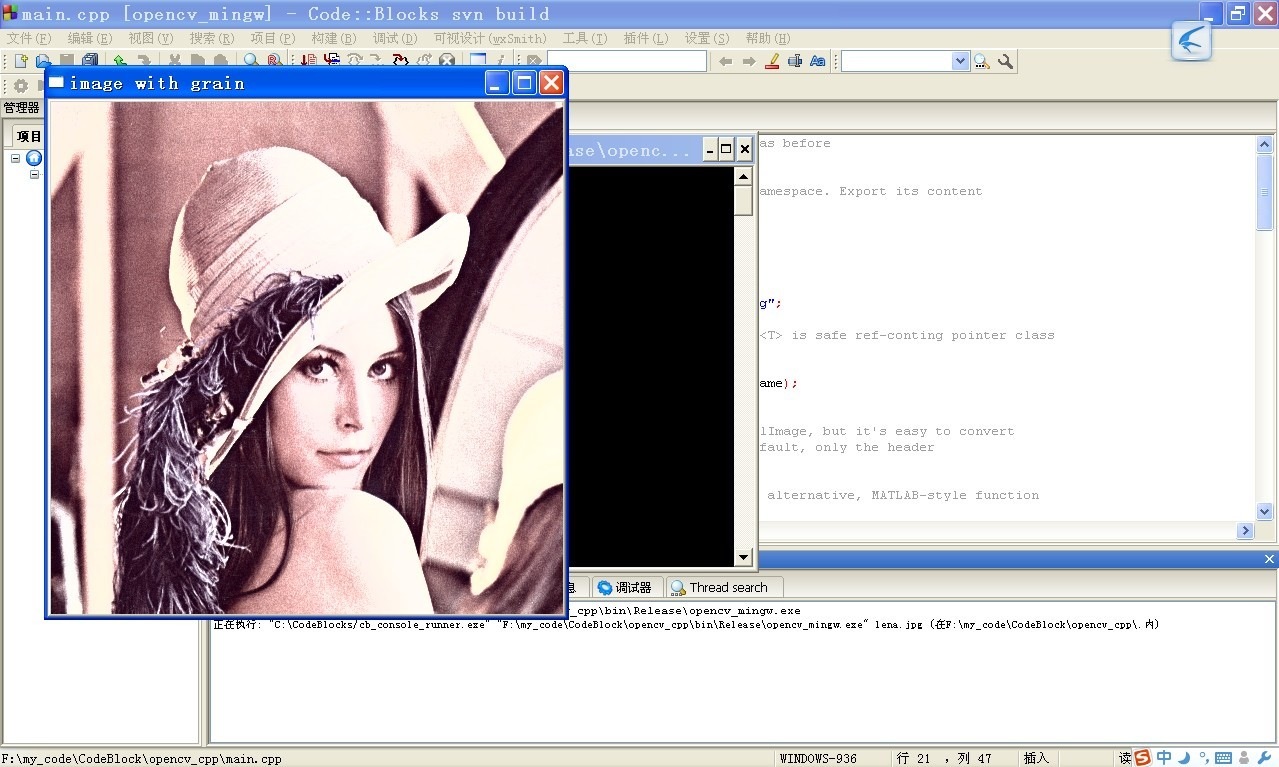 windows xp sp3ϰװCodeBlocks+OPENCV2.0