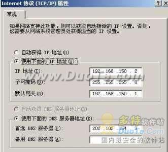 ��������Windows 7��VMware���������