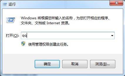 windowsôڡСƾӦ