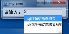 windowsôڡСƾӦ