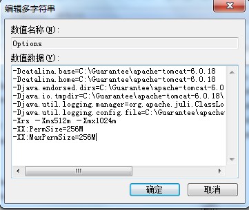 Windows  tomcat ڴ