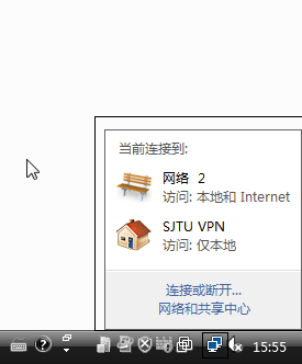 Windows VistaϵͳVPN