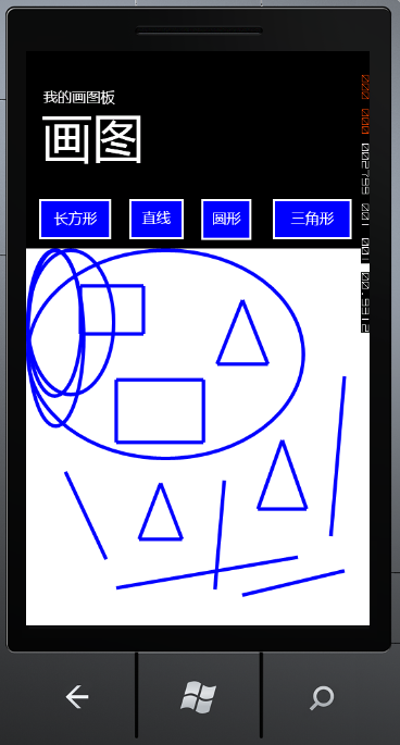 WindowsPhone֮Իͼʵ