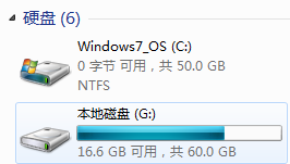 windows 7̿̿ռΪ