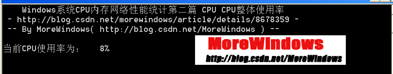 WindowsϵͳCPUڴ洢ͳƵڶƪ CPU CPUʹ
