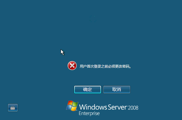 windows server 2008װ