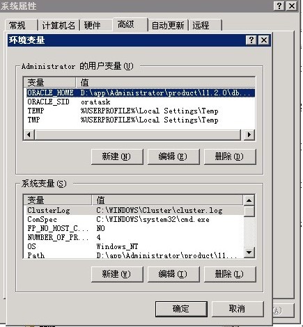 Oracle goldengate Windowsƽ̨oracle-oracleƲ