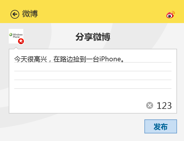 ʱWindows810ôı
