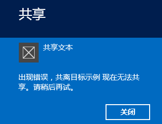 ʱWindows810ôı