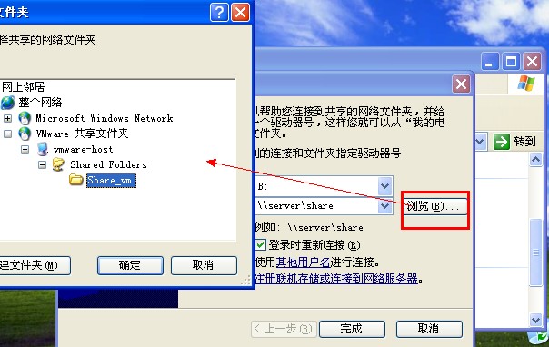 VMWareװWindows XP