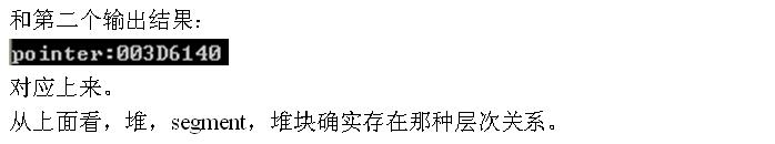 ��coredump�й�����ԭ��̽����windows��8.3�ڶѲ��ֶѿ�����ĵ�һ�ַ���