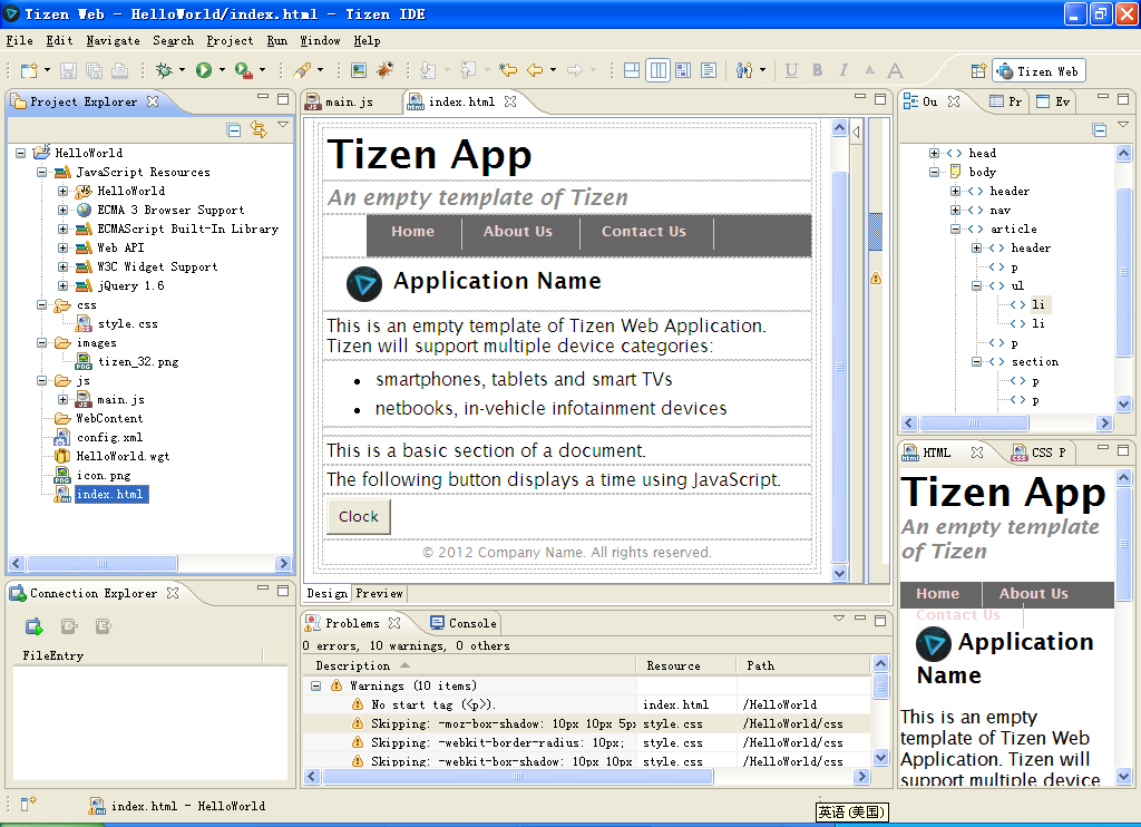 WindowsͣװTizen SDK 1.0 Larkspur