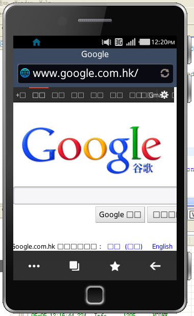 WindowsͣװTizen SDK 1.0 Larkspur