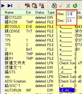 �޷�ɾ����autorun.inf�����ļ��н���취