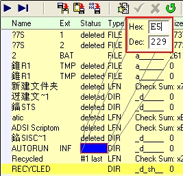 �޷�ɾ����autorun.inf�����ļ��н���취