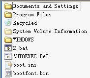 �޷�ɾ����autorun.inf�����ļ��н���취