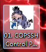windowsϲgitʹcopssh