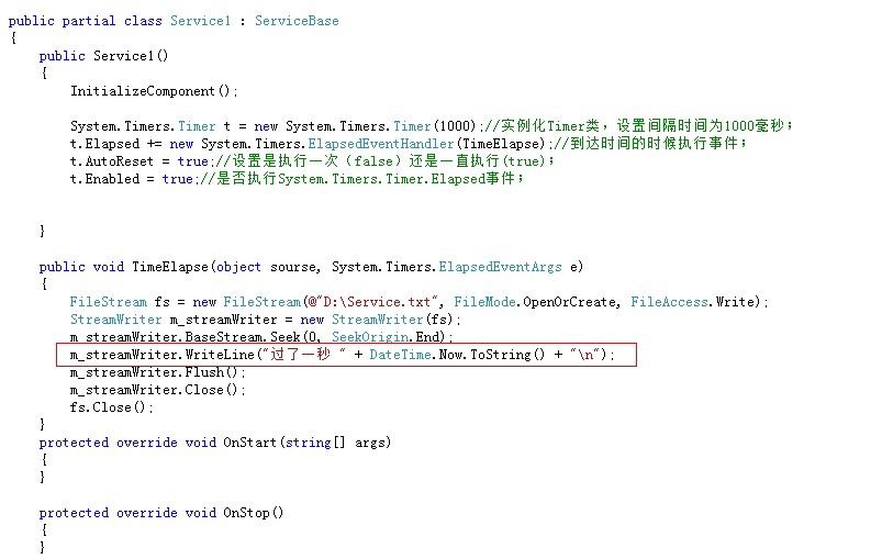 (C#)Windows Forms Service ,ʹ,