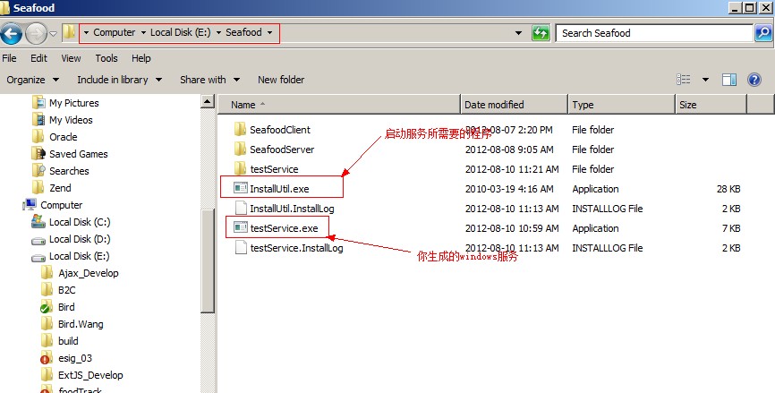 (C#)Windows Forms Service ,ʹ,